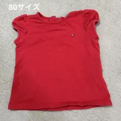 80サイズ　トミートップスのサムネイル