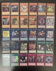 遊戯王　スーパーレア以上 3750枚 大量 まとめ売り 遊戯王 スーパーレア30枚 まとめ売り - メルカリ