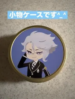 Disney ツイステ アズール スライド缶 小物ケース オクタヴィネルのサムネイル