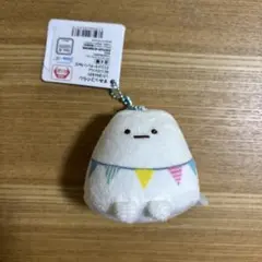 すみっコぐらし しろくまのふるさと みにっコといっしょ マスコット やま ③
