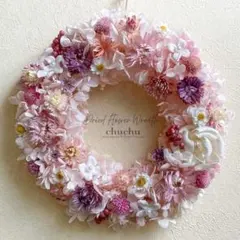 プリザード紫陽花のドライフラワーリース ＊ くすみピンク | 24cmのサムネイル