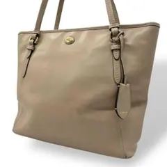 Item thumbnail for item 62b19aba-a023-40f8-b234-2902f662436c