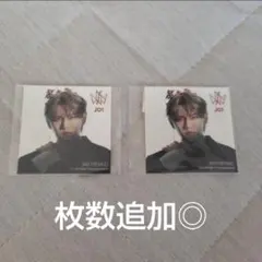 JO1 WHERE DO WE GO 通常盤 白岩 瑠姫 ステッカー セット④