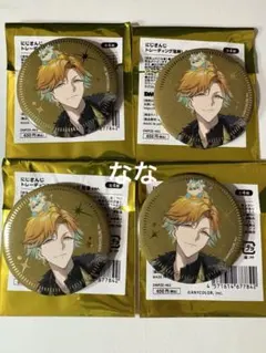 にじさんじ HUB トレーディング箔押し缶バッジ 宇佐美リト 4個セット