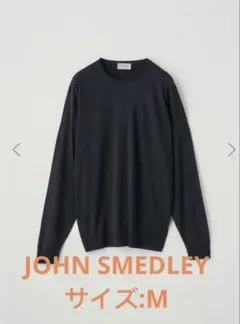 JOHN SMEDLEYクルーネック長袖ニットプルオーバー