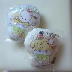 当たりくじ　ポムポムプリン　ポチャッコ　クッションマスコット