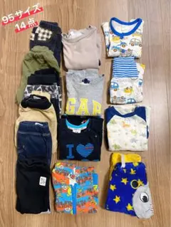 ベビー服 子供服 男の子 女の子　90 95　まとめ売り　14点