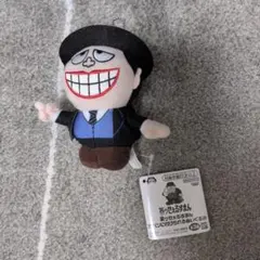2026年最新】喪黒福造 キーホルダーの人気アイテム - メルカリ