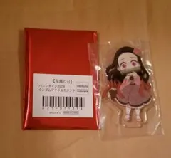 鬼滅の刃 竈門禰豆子 バレンタイン アクリルスタンド ufotable カフェ