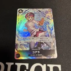 ×7in様 リクエスト 2点 まとめ商品