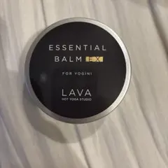 LAVA ESSENTIAL BALM EX 65g新品未開封