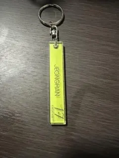 SEVENTEEN JEONGHAN キーホルダー