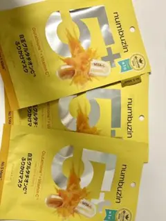 numbuzin No.5 マスク 3枚入り