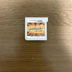 ポケットモンスター ウルトラサン ニンテンドー3DS