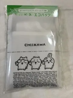 ちいかわ　セブンイレブンコラボ　エコバッグ