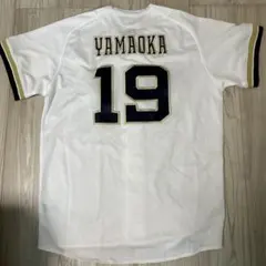 2026年最新】山岡泰輔 ユニフォームの人気アイテム - メルカリ