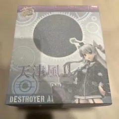 新品●艦これ 天津風 ホビージャパン限定　フィギュア　HJ限定　アマクニ