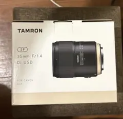 TAMRON SP 35mm F/1.4 Di USD CANON EFマウントのサムネイル