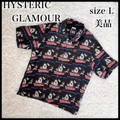 美品】ヒステリックグラマー 手塚治虫 木村拓哉 アロハシャツ - メルカリ