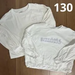 女の子　薄手長袖　春夏服　130 まとめ売り　グローバルワーク