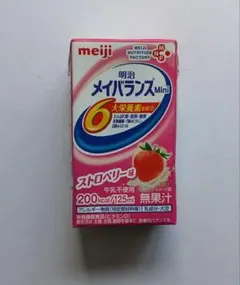 Item thumbnail for item 8e33c57c-61d2-4cf1-8e44-c32b11b6f417