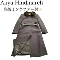 2025年最新】Anya Hindmarch レディース ロングコートの人気アイテム