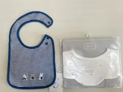 【未使用】スタイ 2点 ファミリア 他