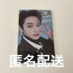 2026年最新】straykids christmas evel リノの人気アイテム - メルカリ