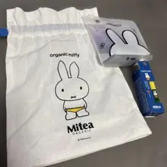 Mitea Organic ミッフィー コラボ シャンプー コンディショナーのサムネイル