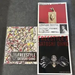 Item thumbnail for item 4d1026c0-c604-493d-937b-aab0f9cf23dc