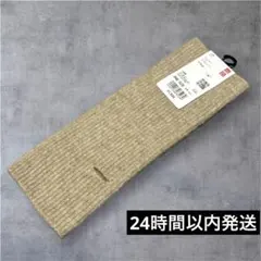 新品未使用 ユニクロ スフレヤーンニットアームウォーマー