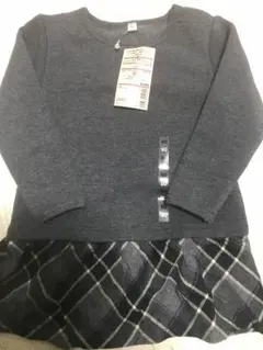 ☆新品未使用 長袖ワンピース  グレーチェック 無印良品 90センチ