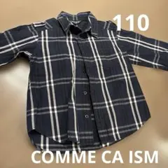 美品！コムサイズム　チェックシャツ　110