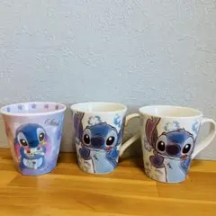 スティッチ マグカップ コップ3個セット