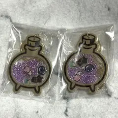 ツイステ ジェイド フロイド 星のかけらチャーム アクリルキーホルダー アクキー