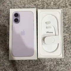 【箱のみ】iPhone17 空き箱 パープル
