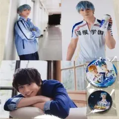 舞台 弱虫ペダル 黒田セット