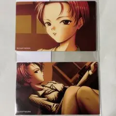 Item thumbnail for item 61df4509-8a47-4be6-b9e6-e42e3a81c32d