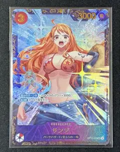 サンジ フラッグシップ 優勝 プロモ　未開封