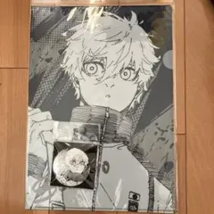 ブルロ　凪　缶バッジ　ドンキ