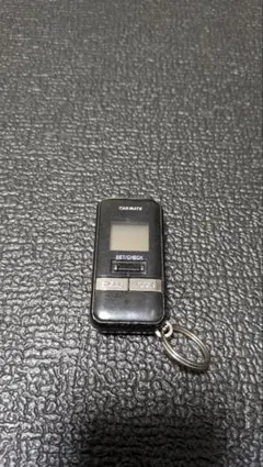 Item thumbnail for item ecba36ed-84f0-4b70-b44f-c8c179abfe24