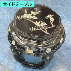 スツール 2脚セット 螺鈿（らでん）細工 - メルカリ