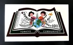 2026年最新】トルコ 切手の人気アイテム - メルカリ