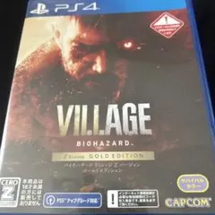 PS4 BIOHAZARD VILLAGE Z Version GOLD ED…