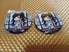 2026年最新】罪木蜜柑の人気アイテム - メルカリ