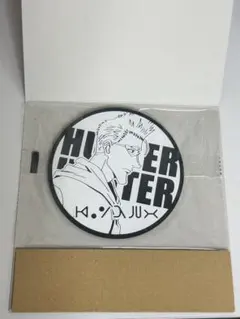 HUNTER x HUNTER ビッグラバーコースター G.I編