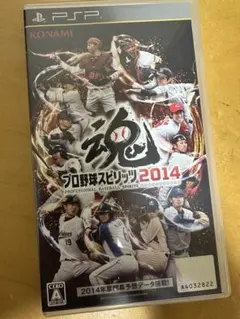 Item thumbnail for item 3b2e2cbf-0f3c-4ea1-94ce-cc7c7c435aec