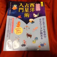 Item thumbnail for item ad324199-688e-40c6-996e-9f49cf94d466