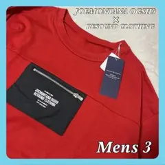 新品　リサウンドクロージング コラボ 長袖 赤 ロングスリーブ  ニット　タグ付