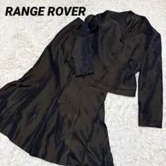 RANGE ROVERレンジローバー　セットアップスーツロングスカート　ブラウン
